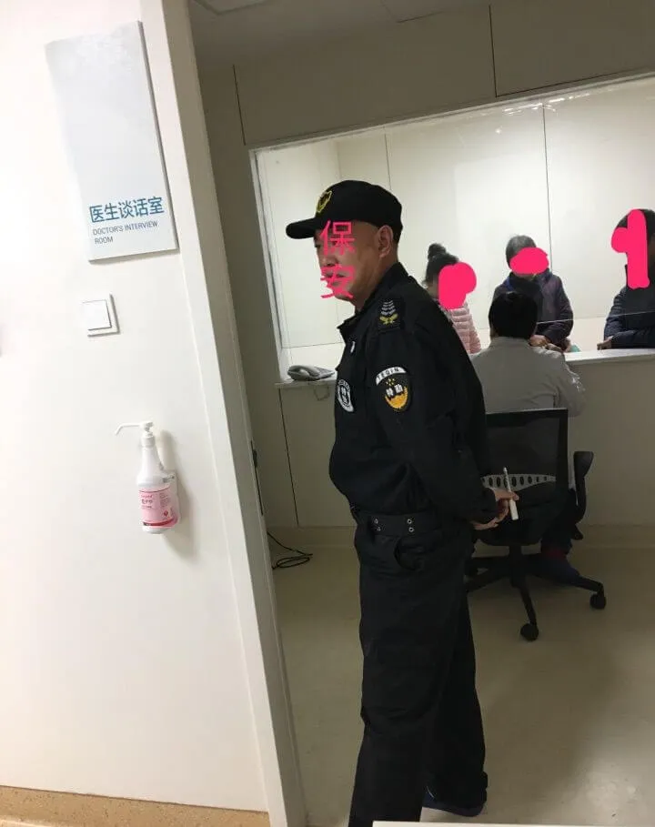 郑大附一东院区医患谈话室