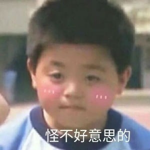 强璐医生